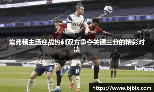 BETWAY必威体育