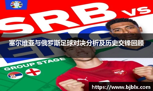 BETWAY必威官网