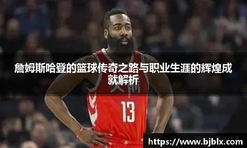 BETWAY必威体育
