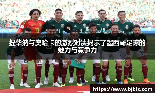 BETWAY必威官网