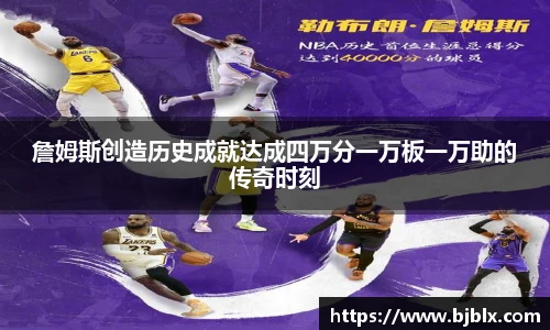 BETWAY必威官网
