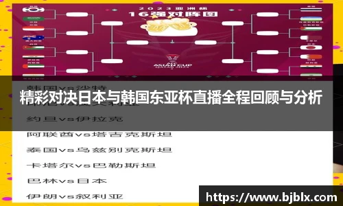 BETWAY必威官网