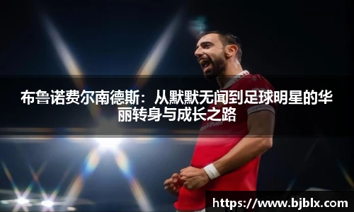 BETWAY必威体育