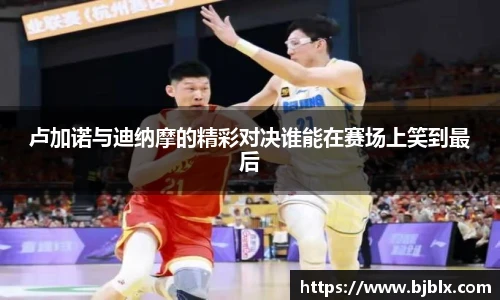 BETWAY必威官网