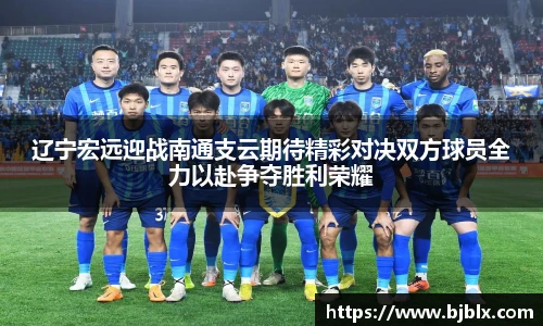 BETWAY必威体育