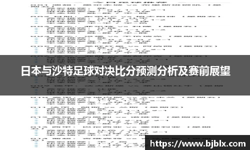 BETWAY必威官网