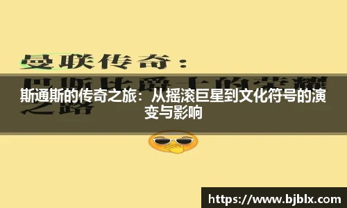BETWAY必威