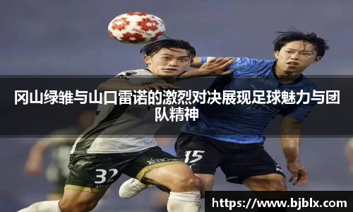 BETWAY必威体育