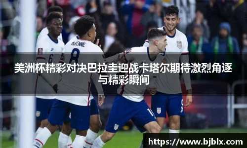 BETWAY必威体育